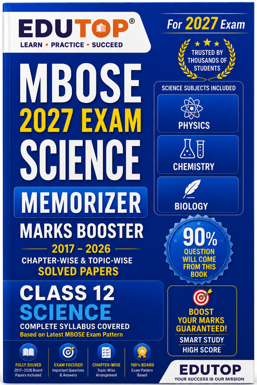 MBOSE Class 12 Science Memorizer 2026–2027 | Most Repeated Questions Bank | Important Questions & Answers | Board Exam Preparation