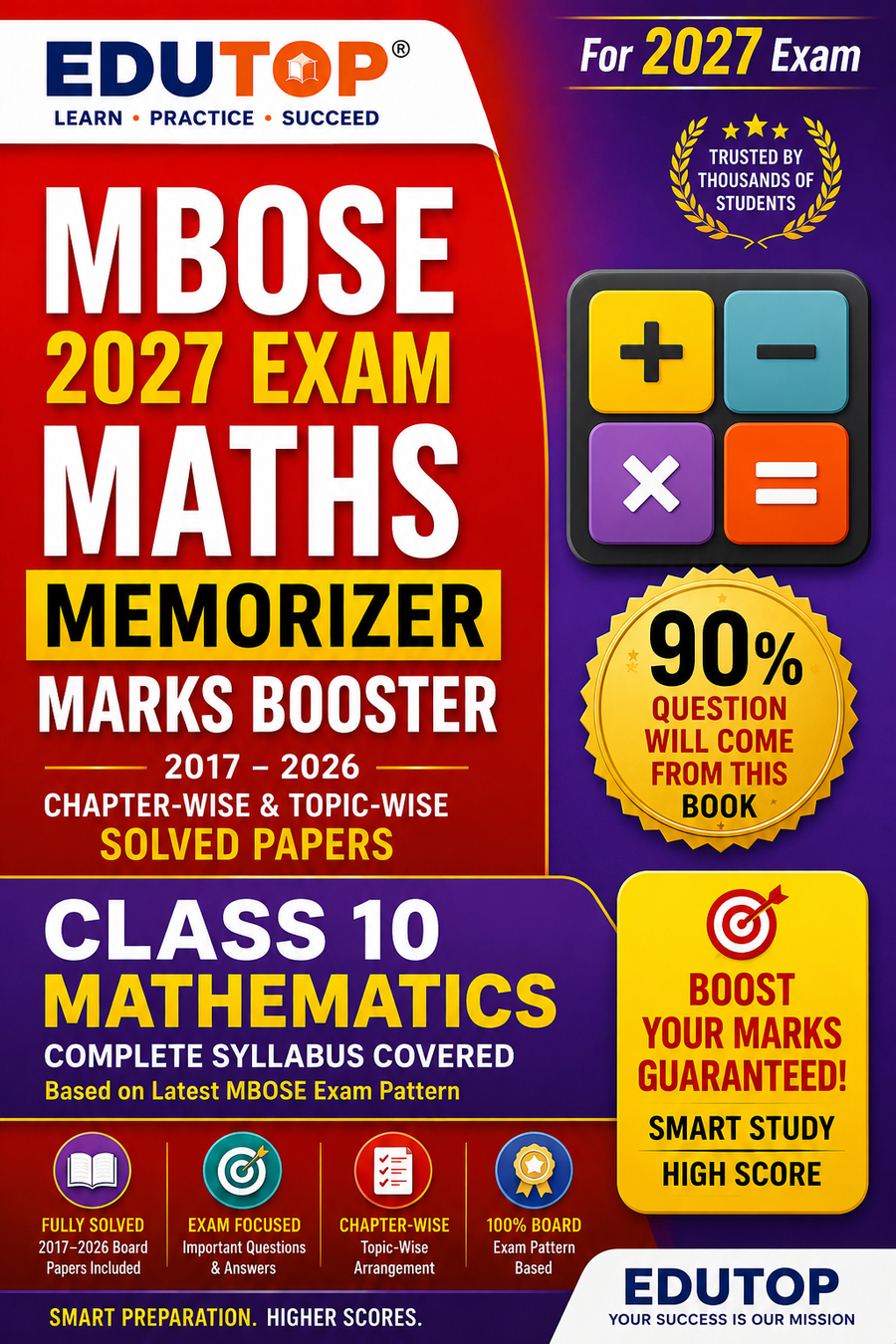 MBOSE Class 10 Maths Memorizer 2026–2027 | Most Repeated Questions Bank | Important Questions & Answers | Board Exam Preparation